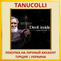 Devil Inside Us: Roots of ... PS4/PS5/PS Турция/Украина