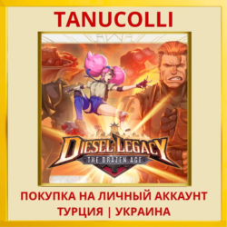 Diesel Legacy: The Brazen Age PS5/PS Турция/Украина