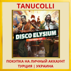 Disco Elysium - The Final Cut PS4/PS5/PS Турция/Украина