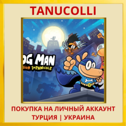 Dog Man: Mission Impawsible PS4/PS5/PS Турция/Украина