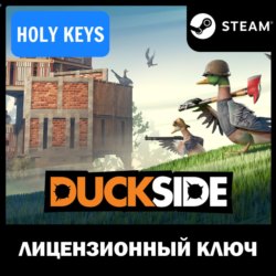 DUCKSIDE STEAM КЛЮЧ РФ ВЕСЬ МИР