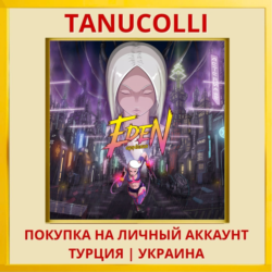Eden Genesis PS4 & PS5 PS4/PS5/PS Турция/Украина