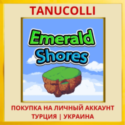Emerald Shores PS4/PS5/PS Турция/Украина