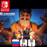 Hello Engineer | Nintendo Switch 1/2