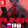 Ruiner | Nintendo Switch 1/2