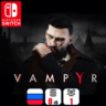 Vampyr | Nintendo Switch 1/2