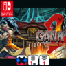 Ganryu 2 - Hakuma Kojiro | Nintendo Switch 1/2