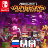 Minecraft Dungeons Ultimate Edition | Nintendo Switch 1/2