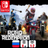 Road Redemption | Nintendo Switch 1/2