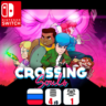 Crossing Souls | Nintendo Switch 1/2