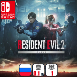 Resident Evil 2 (Облачная) | Nintendo Switch 1/2