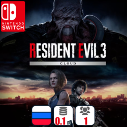Resident Evil 3 (Облачная) | Nintendo Switch 1/2