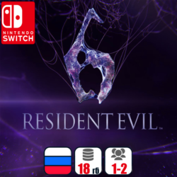 Resident Evil 6 | Nintendo Switch 1/2