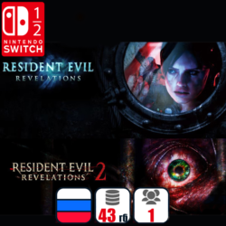 Resident Evil Revelations 1 2 | Nintendo Switch 1/2
