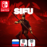 Sifu | Nintendo Switch 1/2