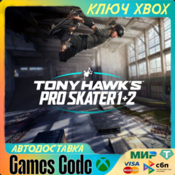 ✅Tony Hawk's™ Pro Skater™ 1   2✅XBOX🔑КЛЮЧ🔑