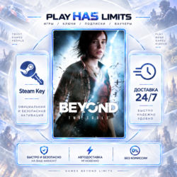 🔑Beyond: Two Souls КЛЮЧ STEAM Global   РФ