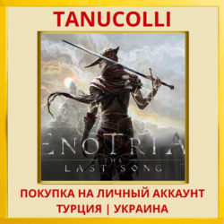 Enotria: The Last Song PS5/PS Турция/Украина