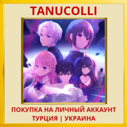 Eternights PS4/PS5/PS Турция/Украина