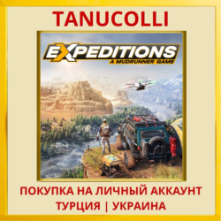 Expeditions: A MudRunner G... PS4/PS5/PS Турция/Украина