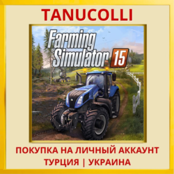 Farming Simulator 15 PS4/PS5/PS Турция/Украина