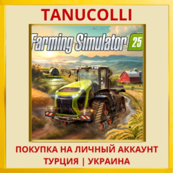 Farming Simulator 25 PS5/PS Турция/Украина
