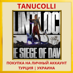 Flintlock: The Siege of Dawn PS5/PS Турция/Украина