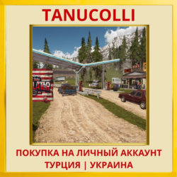 Fuel Station Simulator PS5/PS Турция/Украина