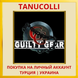 GUILTY GEAR PS4/PS5/PS Турция/Украина
