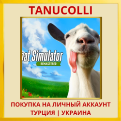 Goat Simulator: Remastered PS5/PS Турция/Украина