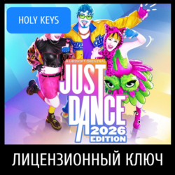 Just Dance 2026 Edition Nintendo Switch 1-2 КЛЮЧ EU