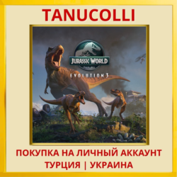 Jurassic World Evolution 3 PS5/PS Турция/Украина