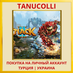 KNACK™ 2 PS4/PS5/PS Турция/Украина