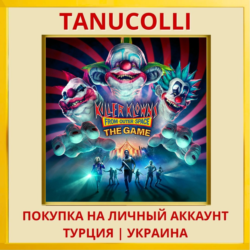 Killer Klowns From Outer Space: The Game PS5/PS Турция/Украина