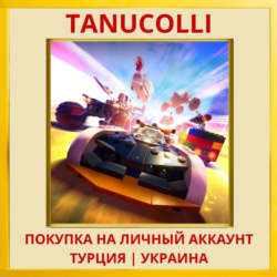 LEGO® 2K Drive PS4/PS5/PS Турция/Украина