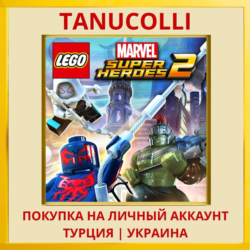 LEGO® MARVEL Super Heroes 2 PS4/PS5/PS Турция/Украина