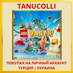 LEGO Party! PS4/PS5/PS Турция/Украина