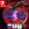 Bayonetta 3 | Nintendo Switch 1/2