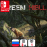Green Hell | Nintendo Switch 1/2
