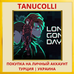 Long Gone Days PS4/PS5/PS Турция/Украина