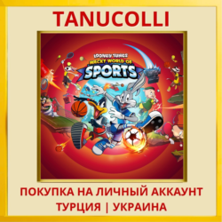 Looney Tunes: Wacky World of Sports PS4/PS5/PS Турция/Украина