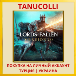 Lords of the Fallen PS5/PS Турция/Украина