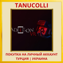 MADiSON VR PS5/PS Турция/Украина
