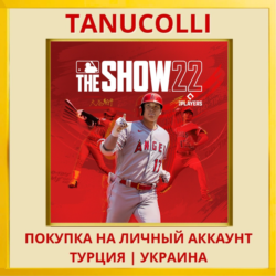 MLB The Show 22 PS4/PS5/PS Турция/Украина