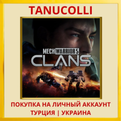 MechWarrior 5: Clans PS5/PS Турция/Украина