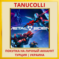 Metal Eden PS5/PS Турция/Украина