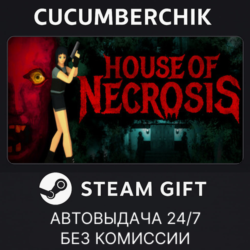 House of Necrosis✅STEAM GIFT AUTO✅RU МИР