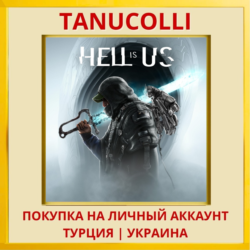 Hell is Us PS5/PS Турция/Украина