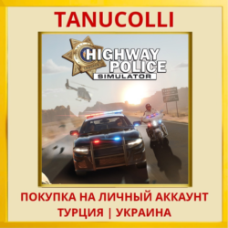 Highway Police Simulator PS5/PS Турция/Украина