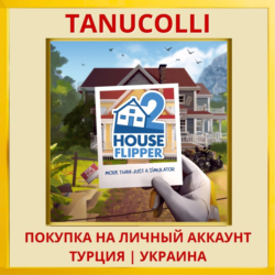 House Flipper 2 PS4/PS5/PS Турция/Украина